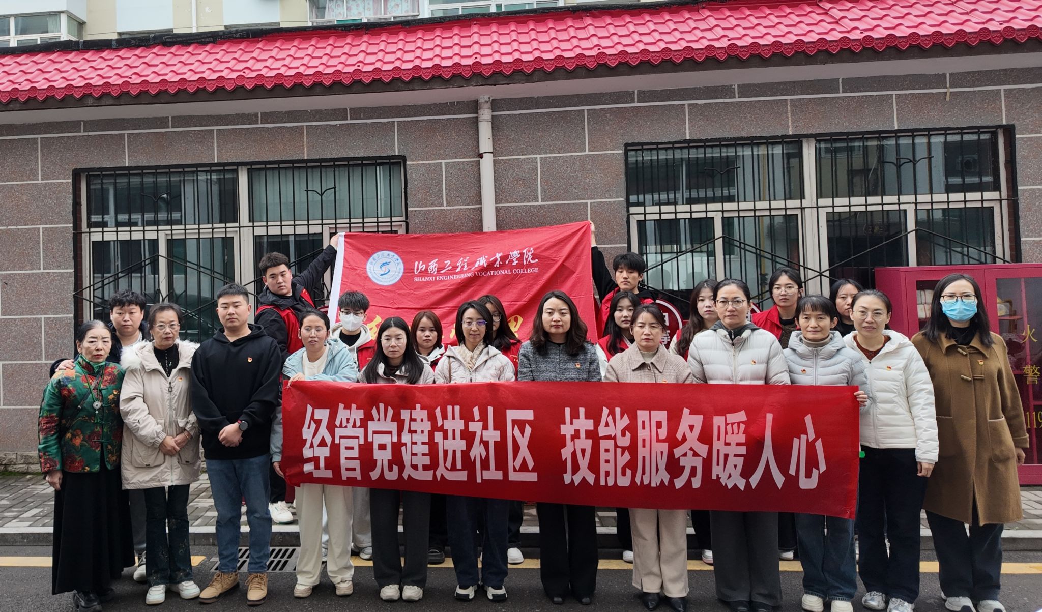黨建引領(lǐng) 技能服務(wù)進(jìn)社區(qū)——經(jīng)濟(jì)管理系黨總支開(kāi)展網(wǎng)絡(luò)技術(shù)服務(wù)活動(dòng)