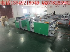 水處理劑凈水劑-中國(guó)棉花采摘機(jī)交易網(wǎng)