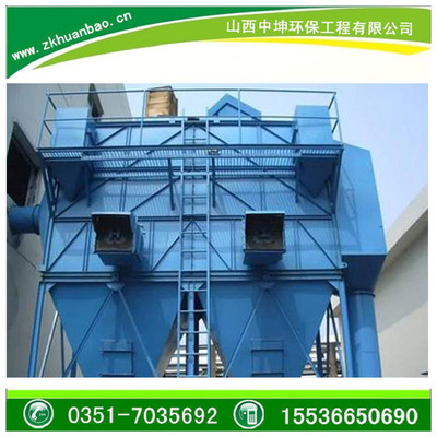 【太原布袋除塵器】中坤介紹耐火材料廠布袋除塵器維護與使用