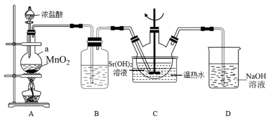 用二氧化氯(ClO2)、鐵酸鈉(Na2FeO4摩爾質(zhì)量為166g&middot;mol-1)等新型凈水劑替代傳統(tǒng)的凈水劑Cl2對淡水進(jìn)行消毒是城市飲用水處理新技術(shù)。ClO2和
