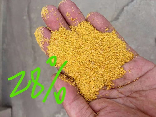 泰安廠家聚合氯化鋁工業(yè)級凈水劑價格洗沙洗砂